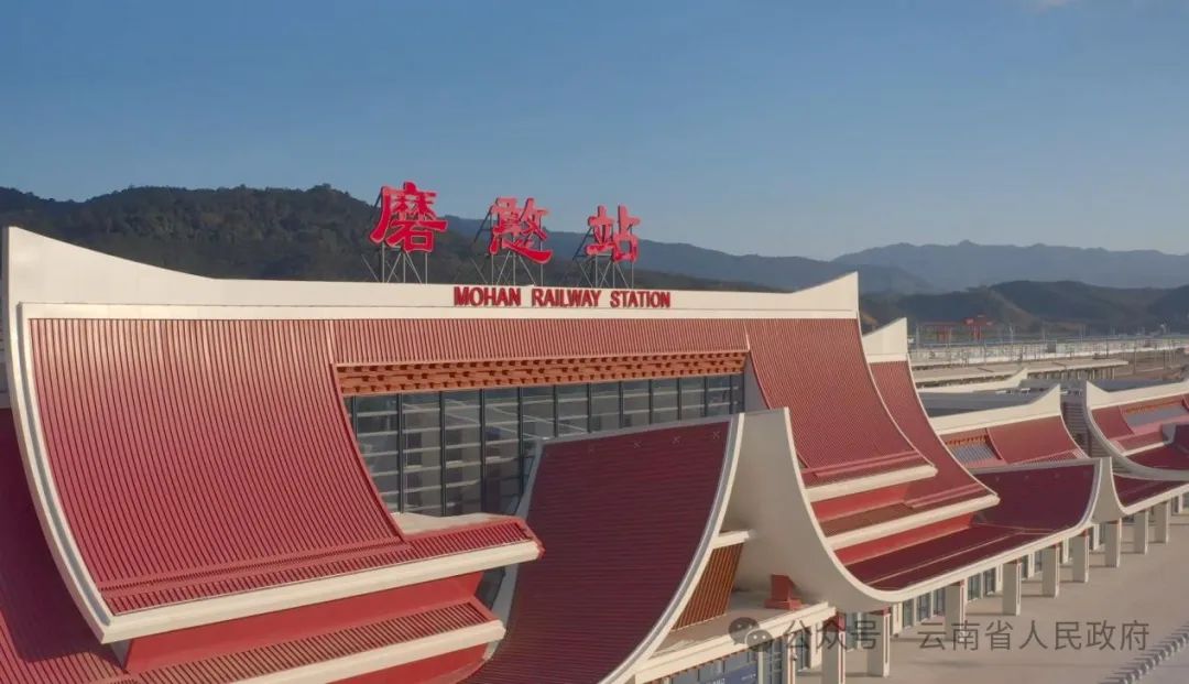 云南省人民政府