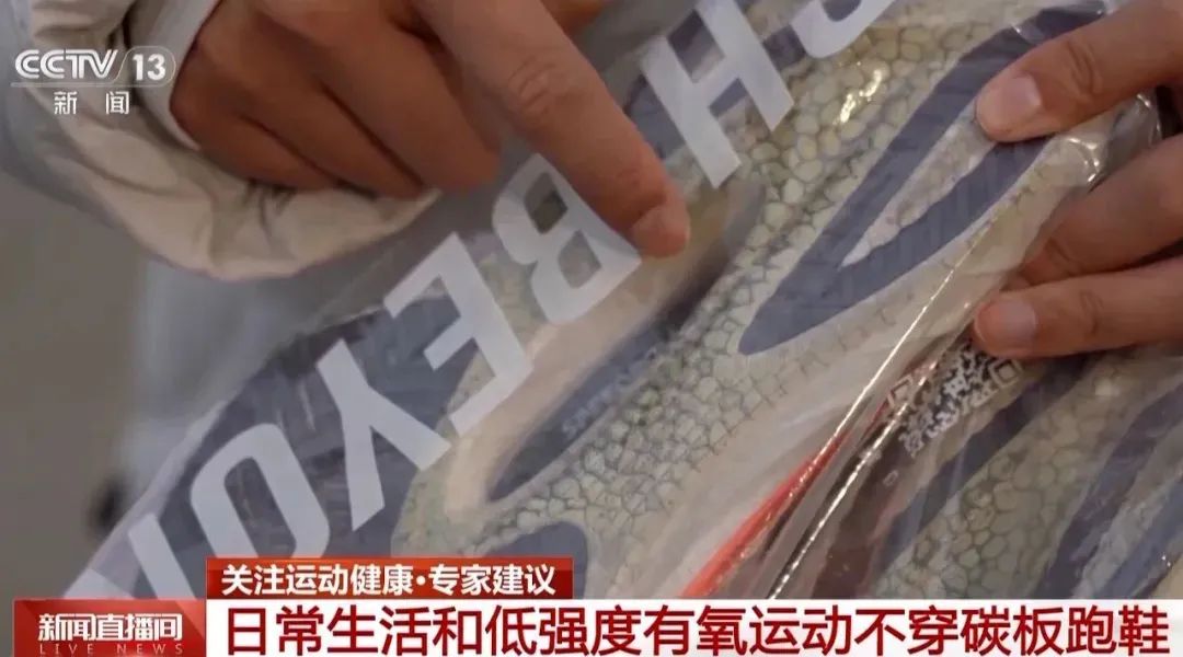 美丽云南微科普