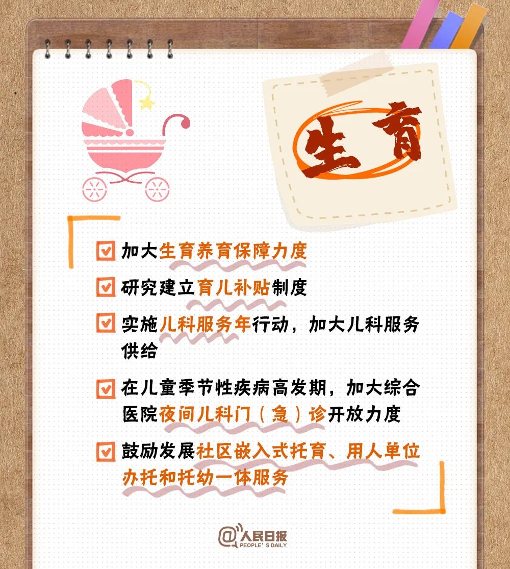 云南广播电视台