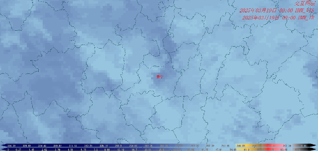晋宁 诗意的栖居地