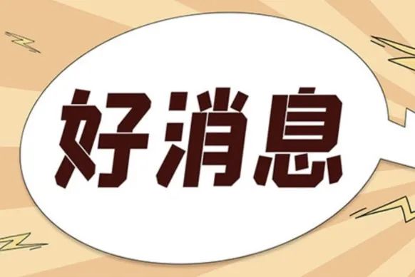 晋宁 诗意的栖居地