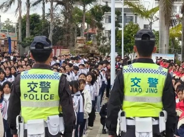 云南政法