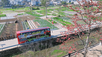 红河文旅