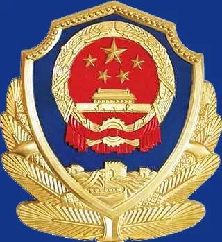 春城晚报