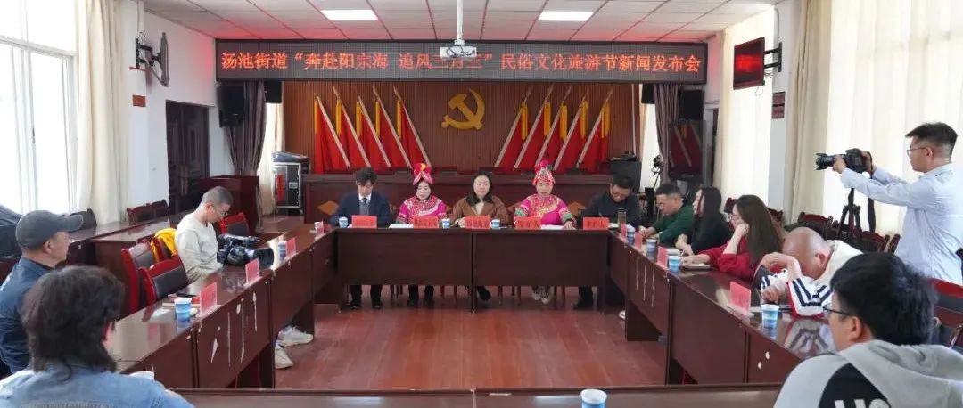 昆明阳宗海风景名胜区