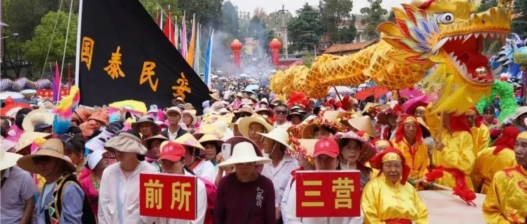 昆明阳宗海风景名胜区