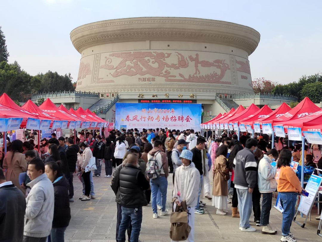 保山新闻网