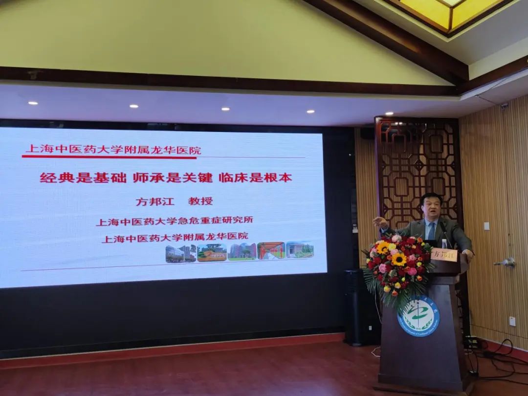 云南省中医医院