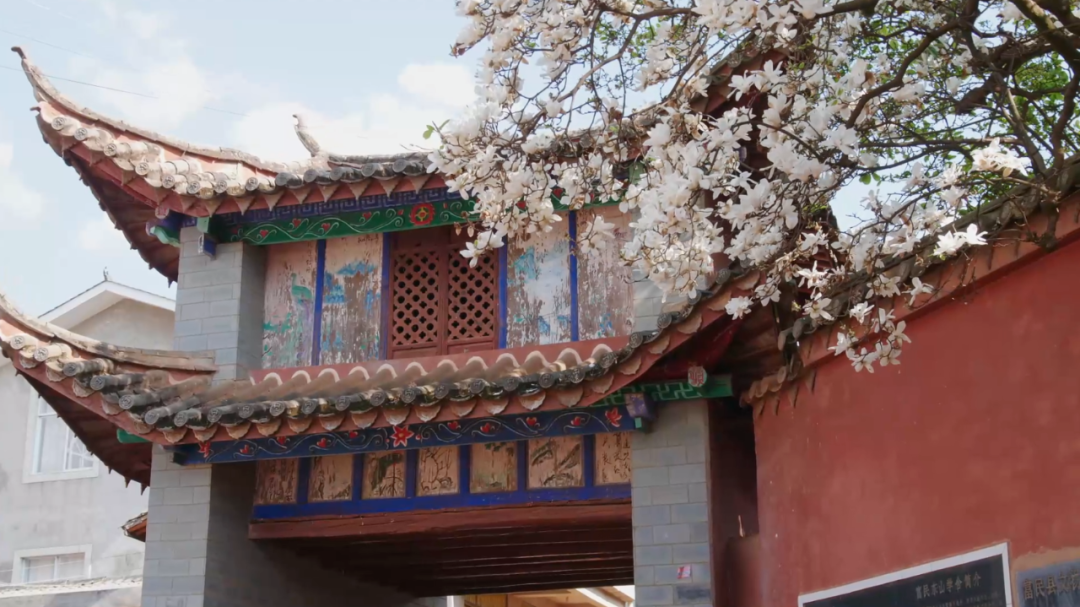 爱上富民