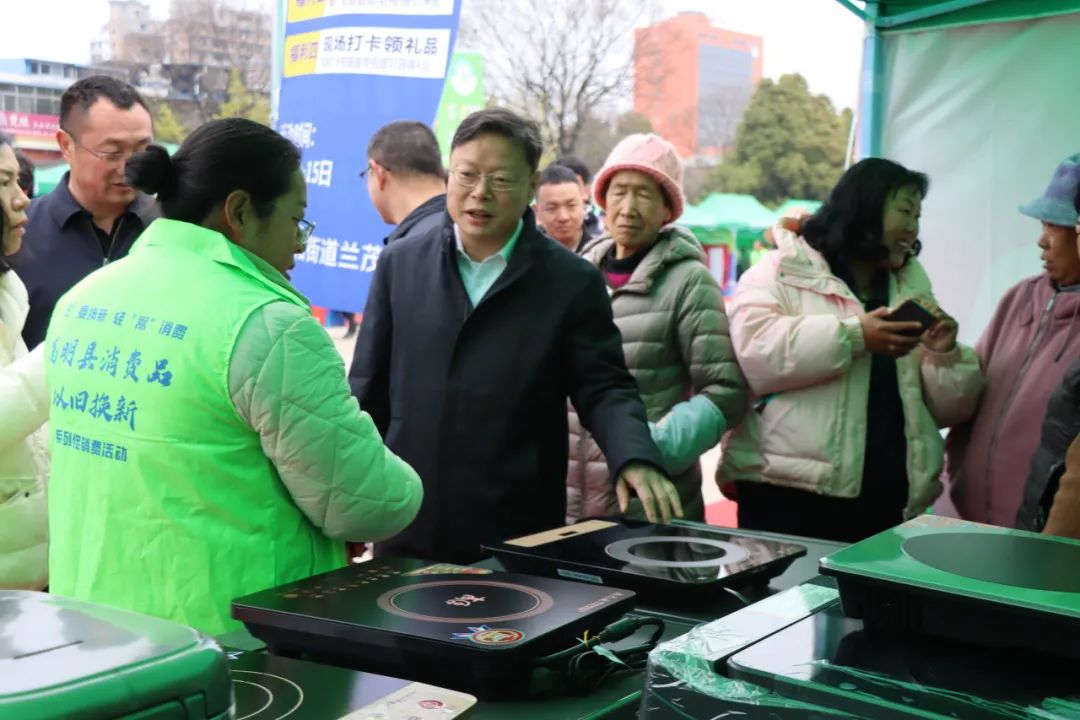 悦读嵩明