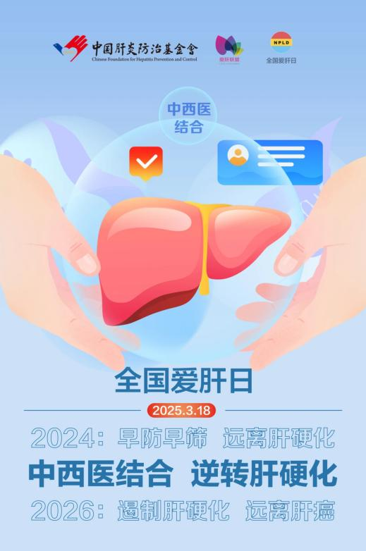 昆明市中医医院