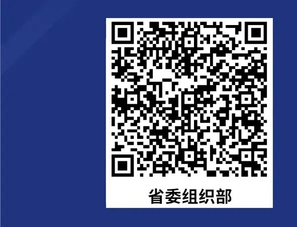 云岭先峰