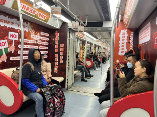 美丽云南微科普