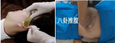 昆明市中医医院