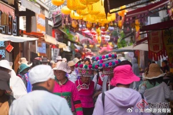 滇池旅游度假区