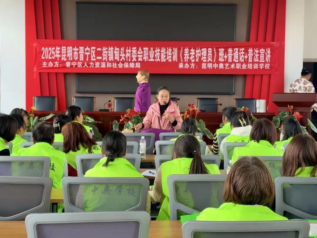 晋宁 诗意的栖居地