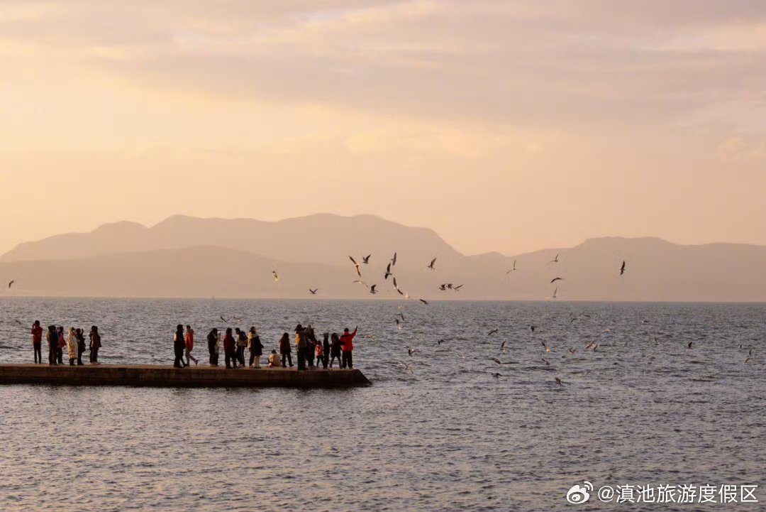 滇池旅游度假区