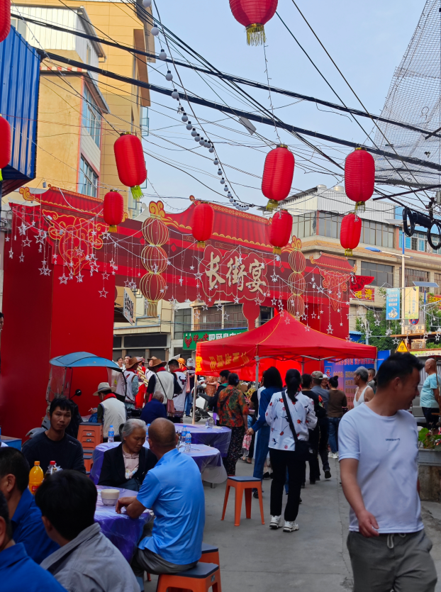 昆明阳宗海风景名胜区