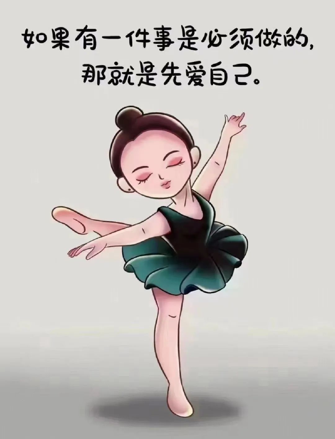 昆明市妇幼保健院