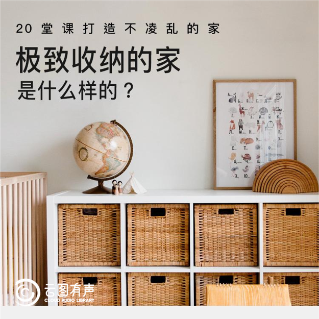 昆明市图书馆