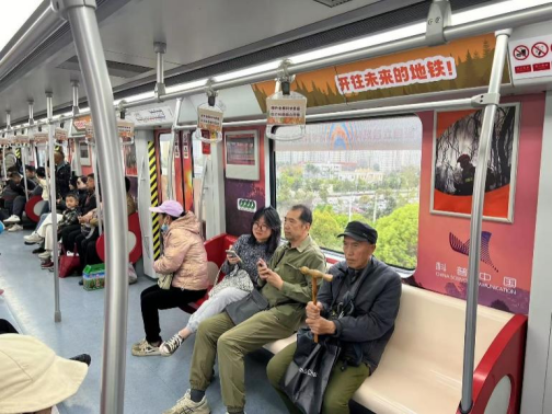 美丽云南微科普