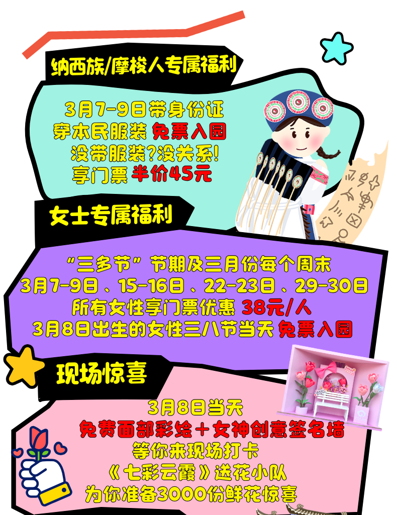 昆明信息港