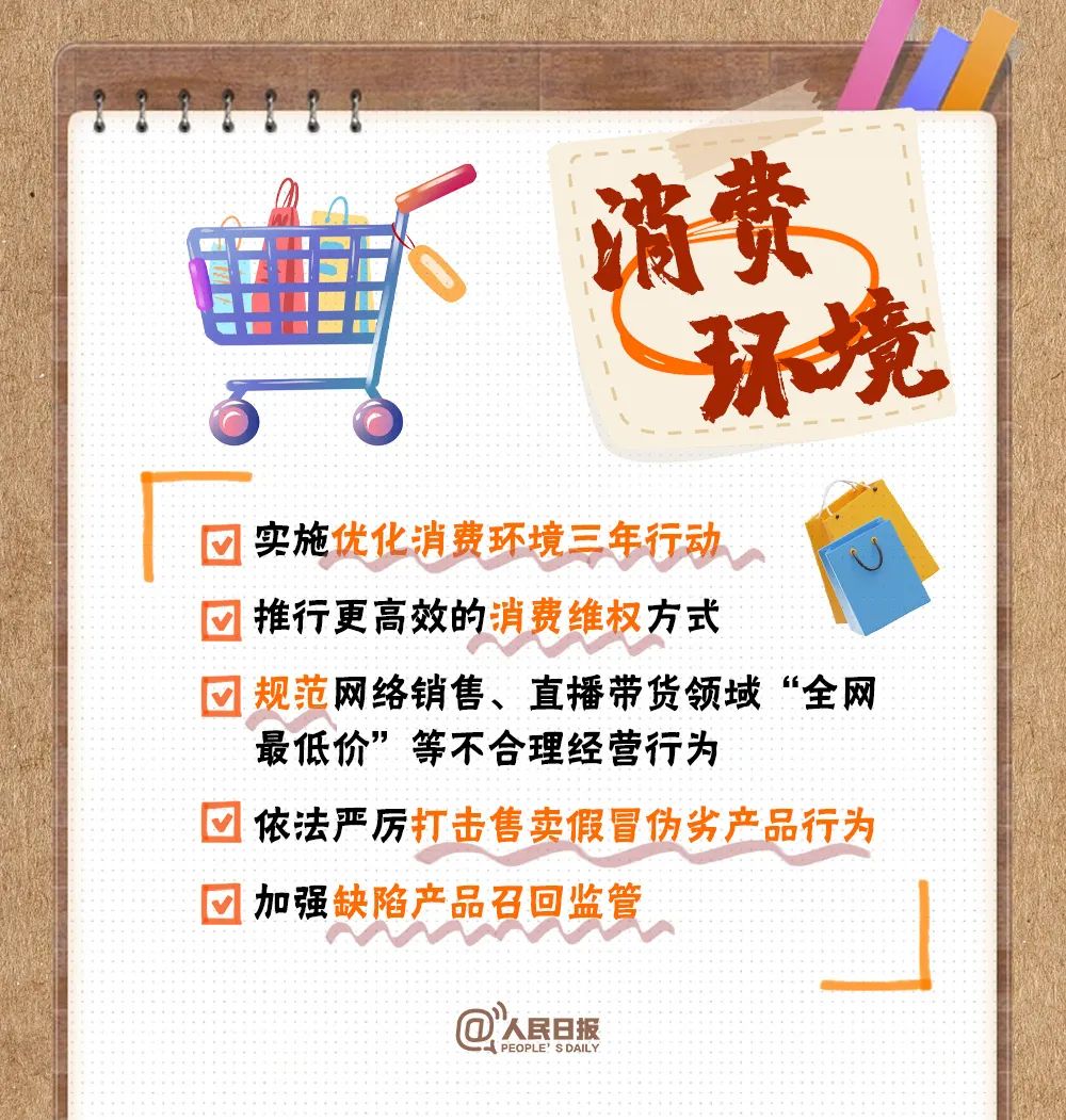 云南广播电视台