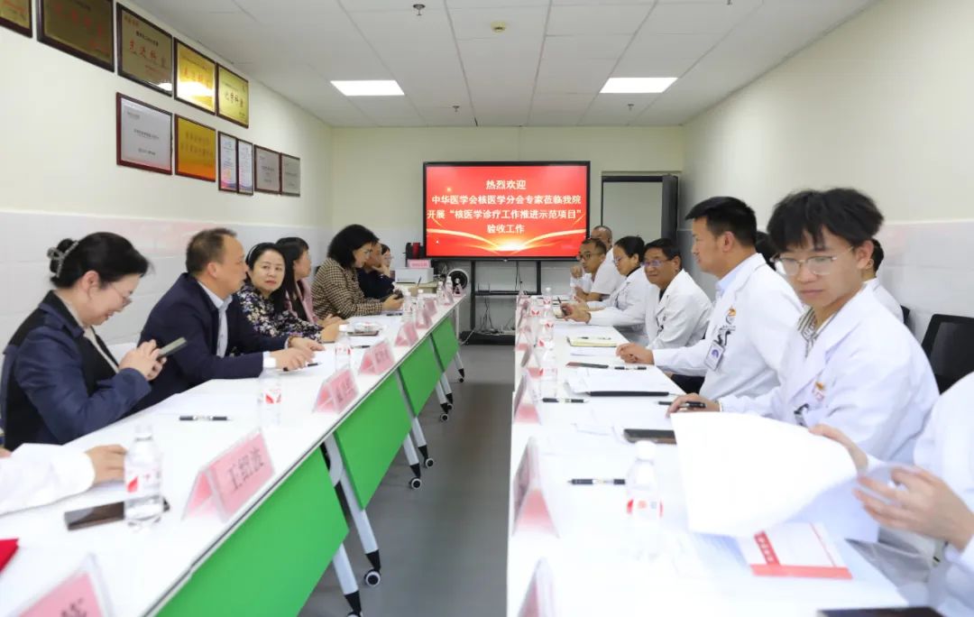 普洱市人民医院