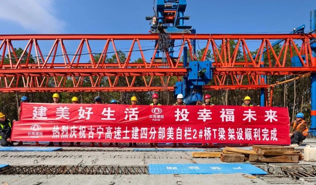 云南广播电视台