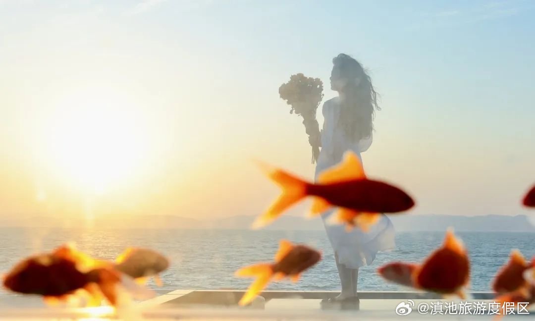滇池旅游度假区