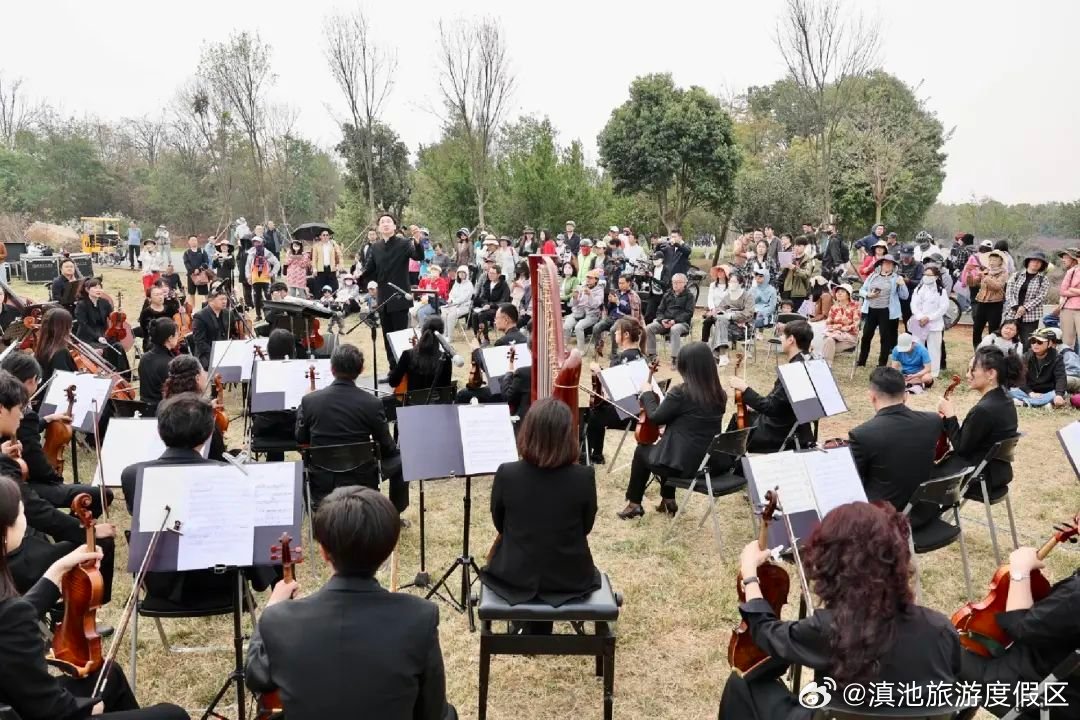 滇池旅游度假区