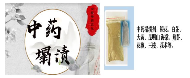 云南省中医医院