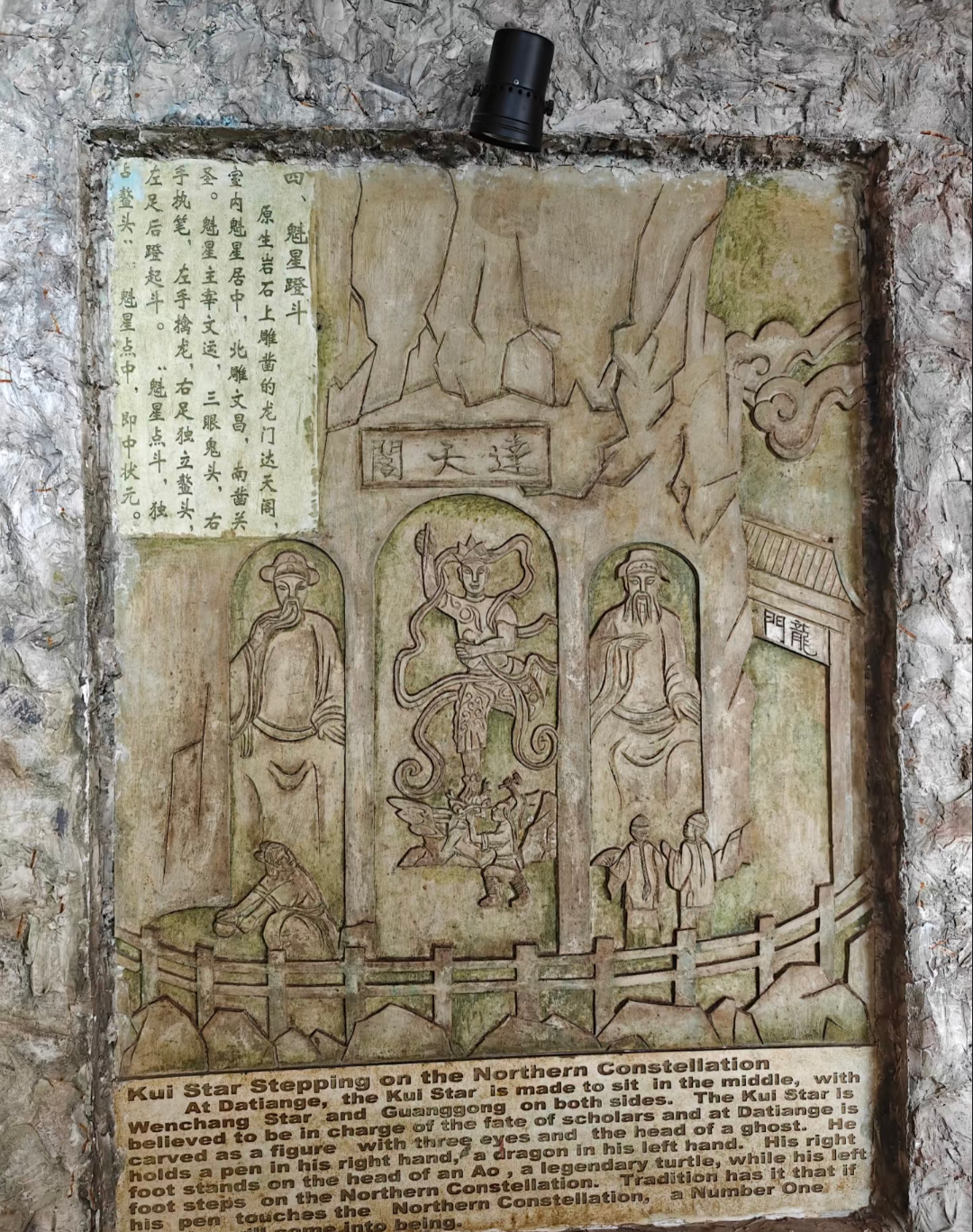 都市时报