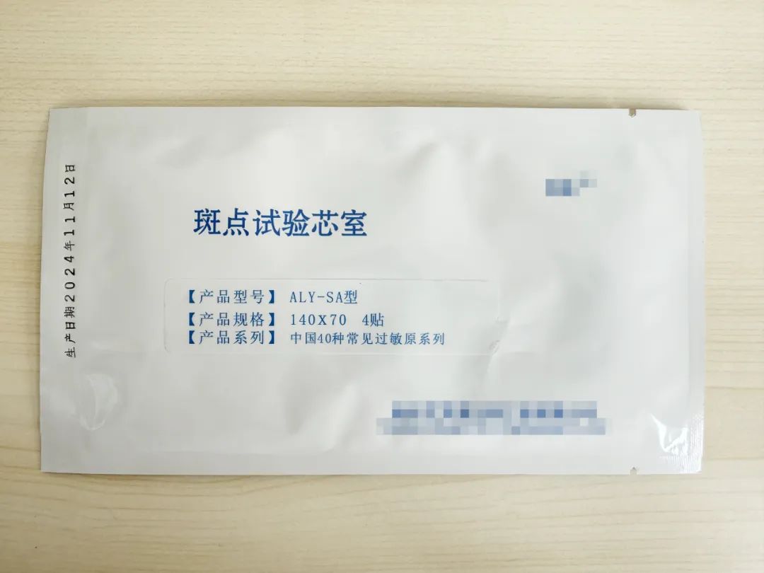 普洱市人民医院