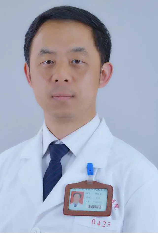 云南省第三人民医院