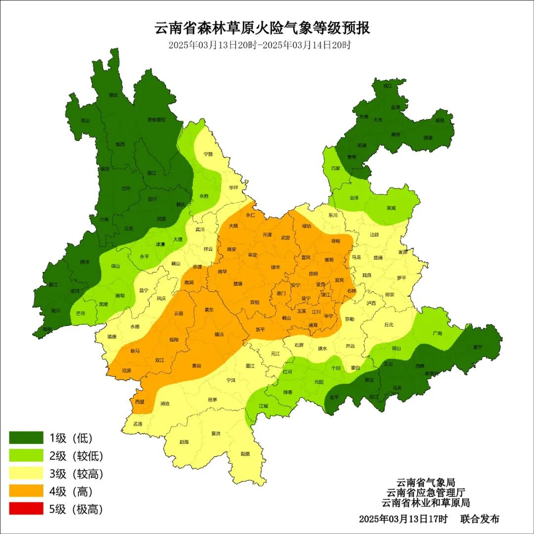 昆明信息港