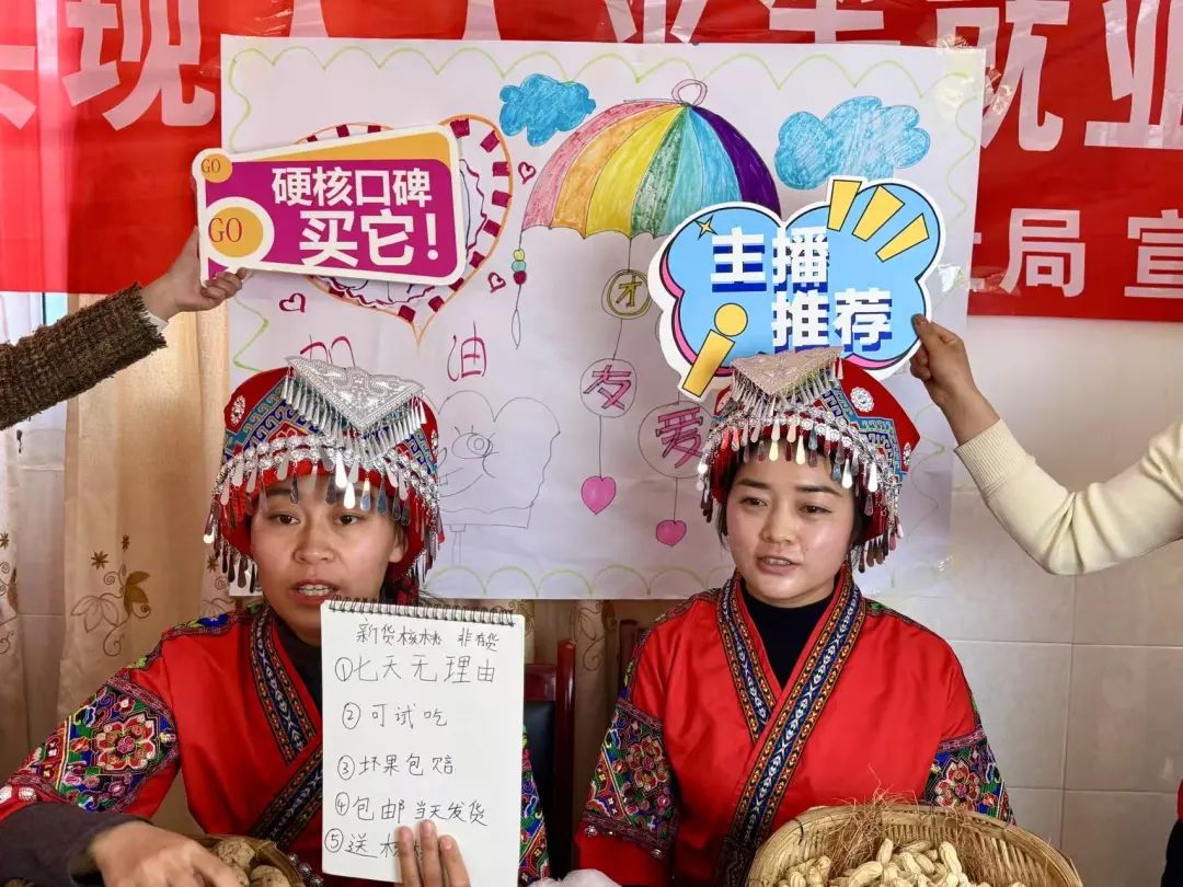 晋宁 诗意的栖居地