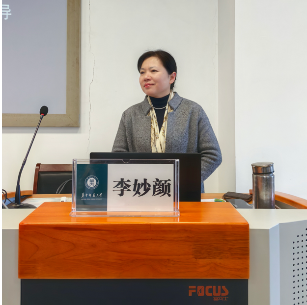 昆明西山教育体育