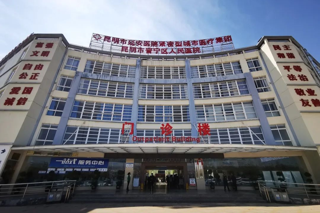 晋宁 诗意的栖居地