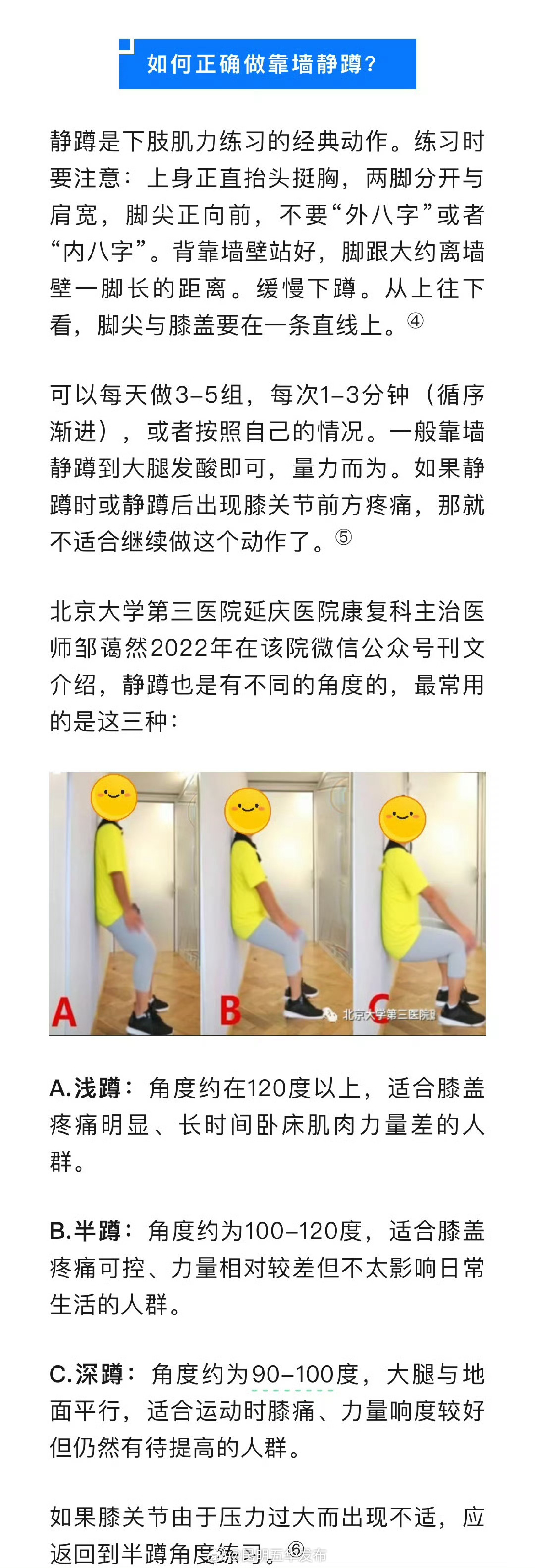 昆明五华发布