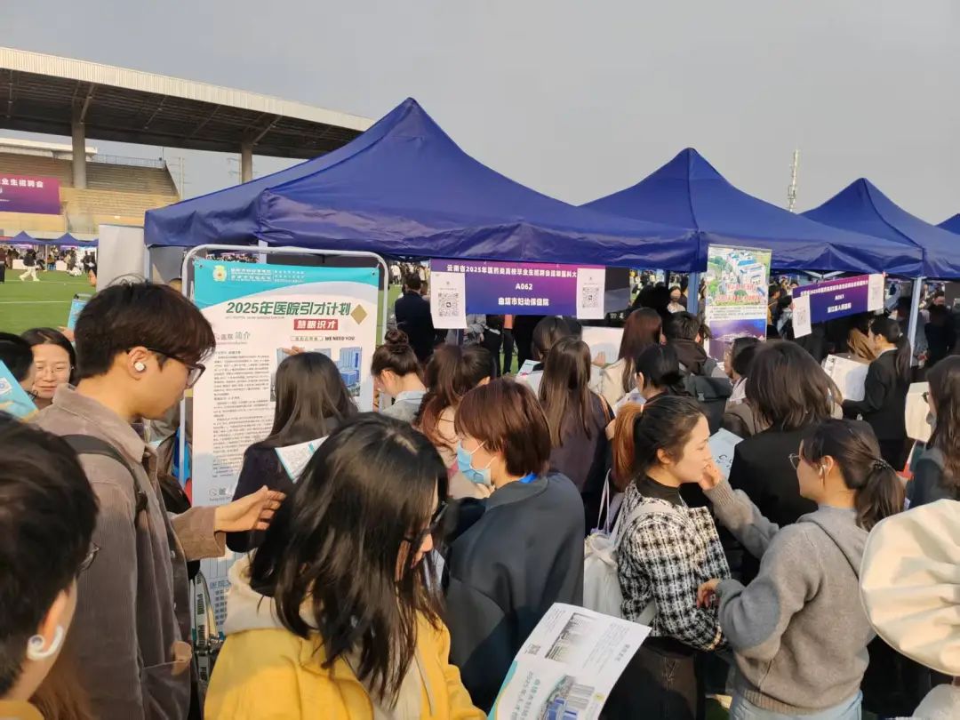 曲靖市妇幼保健院