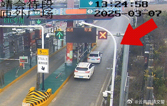 云南曲靖交警