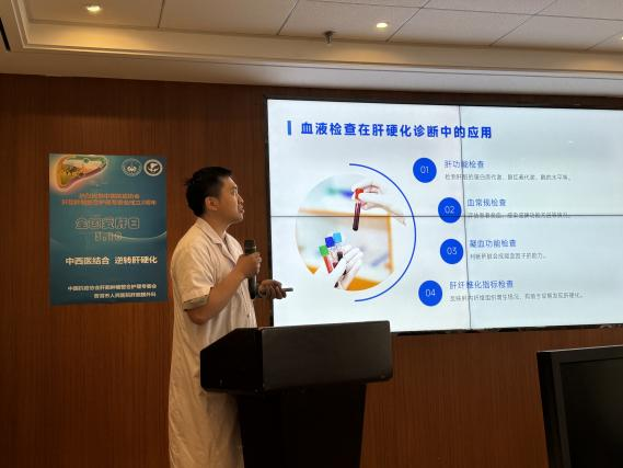 普洱市人民医院