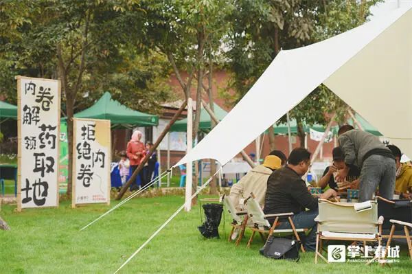 晋宁 诗意的栖居地