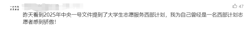 昆明阳宗海风景名胜区