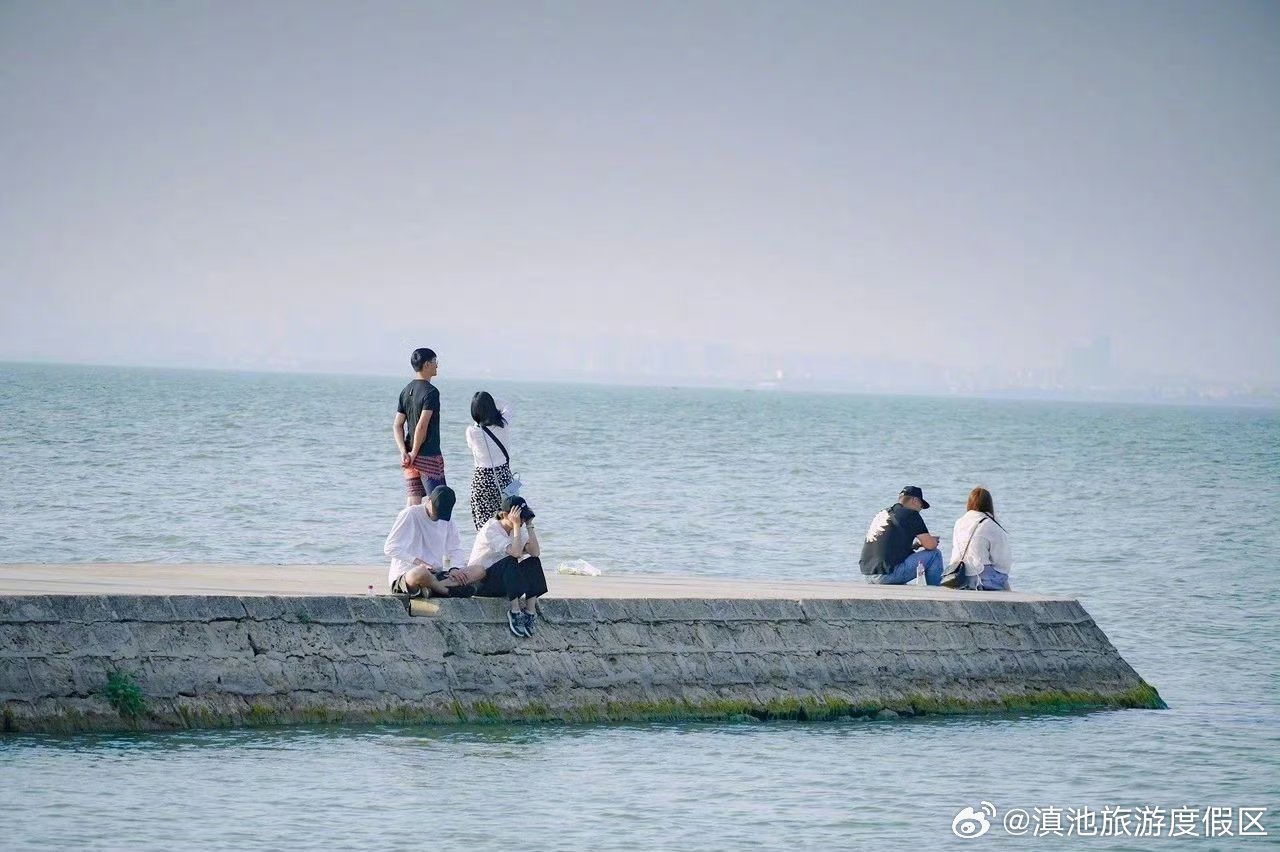 滇池旅游度假区