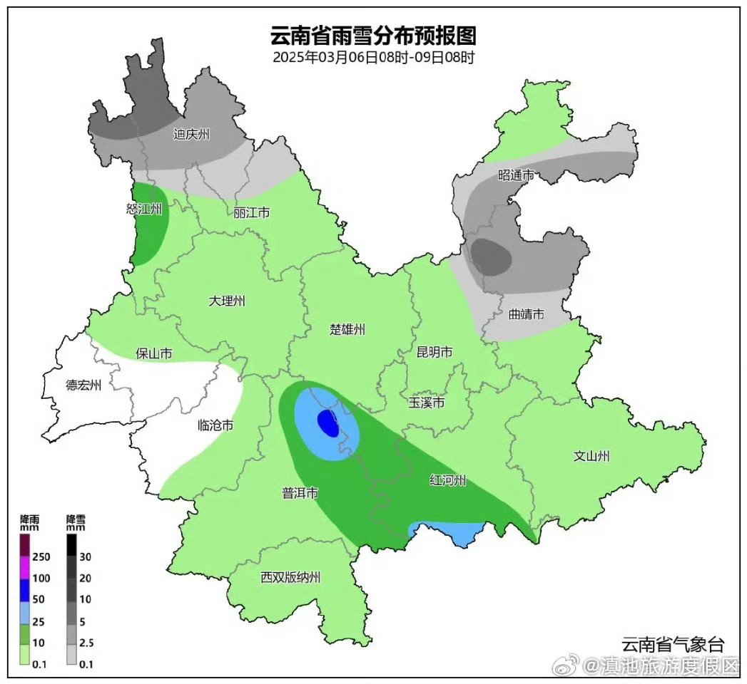 滇池旅游度假区