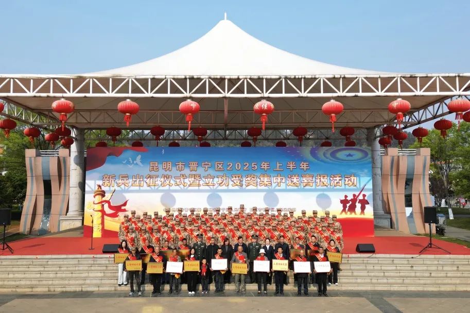 晋宁 诗意的栖居地