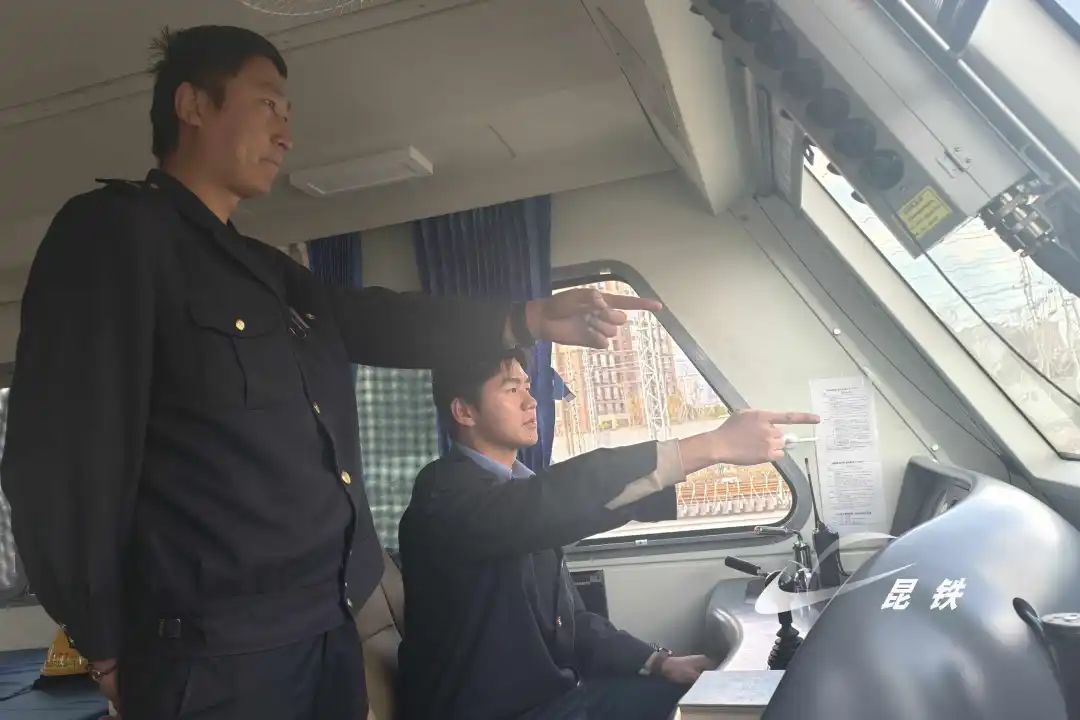 昆明铁路
