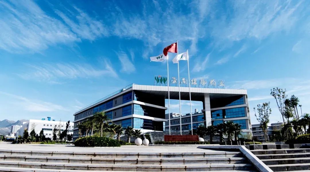 昆明国家高新区发布